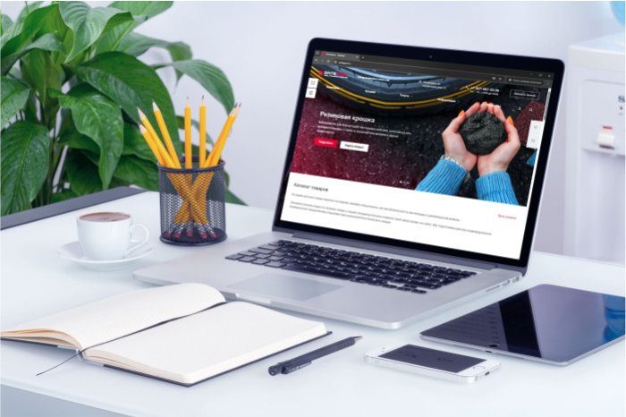 Наш новый корпоративный сайт